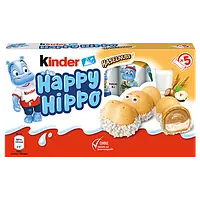 Happy Hippo Haselnuss